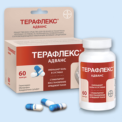 Терафлекс Цена 60