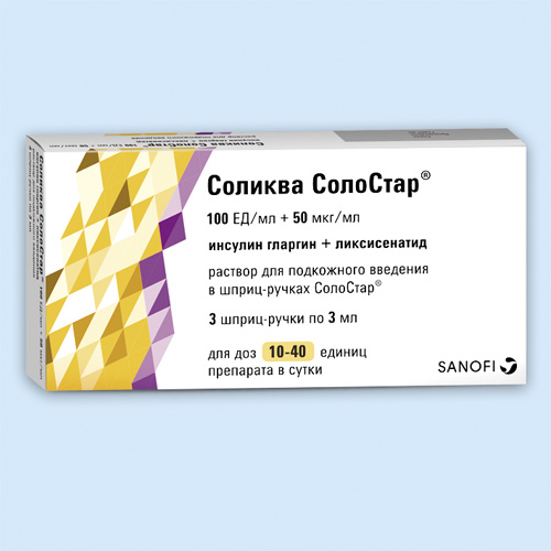 Соликва Солостар Купить Волгоград