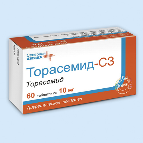 Торасемид Инструкция По Применению Цена Отзывы