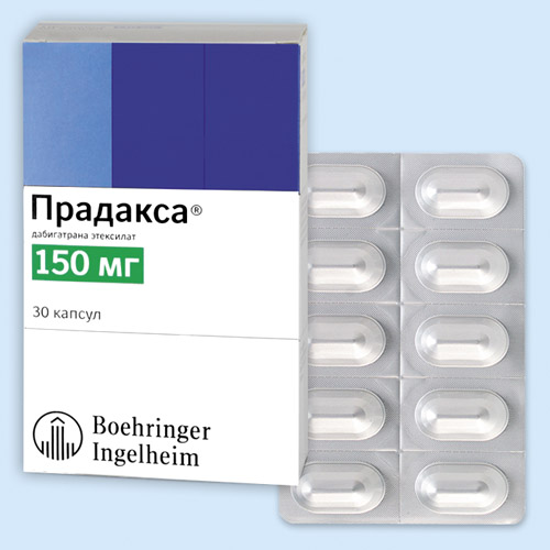 ПРАДАКСА - капс. 150 мг: 10, 30, 60 или 180 шт. | Препараты | Vidal .