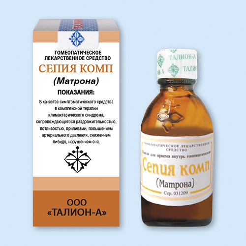 Сепия Гомеопатия Купить В Москве