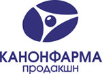 КАНОНФАРМА ПРОДАКШН ЗАО