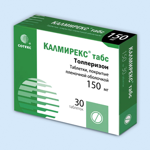 От чего таблетки калмирекс tabs