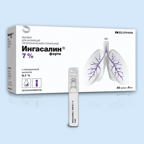 Ингасалин 3. Ингасалин р-р д/инг.гипертонический стерильный 3% амп.5мл №10. Ингасалин 7 для ингаляций. Ингасалин р-р для инг. Гипертонический стерильный 3% амп. 5мл №10. Ингасалин для ингаляций 5мл.