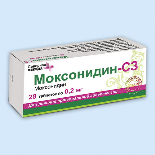 Моксонидин под язык. Моксонидин-СЗ таб. П/О плен. 0,2мг №28. Моксонидин табл. П/О 0,2 мг № 28. Моксонидин 0 4 мг 90 таблеток. Моксонидин 0 2 мг.