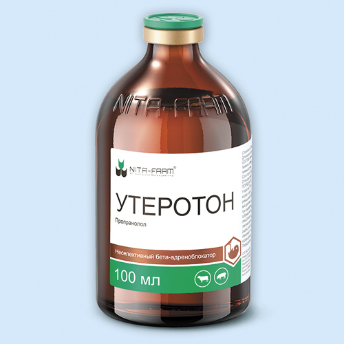 Утеротон инструкция по применению