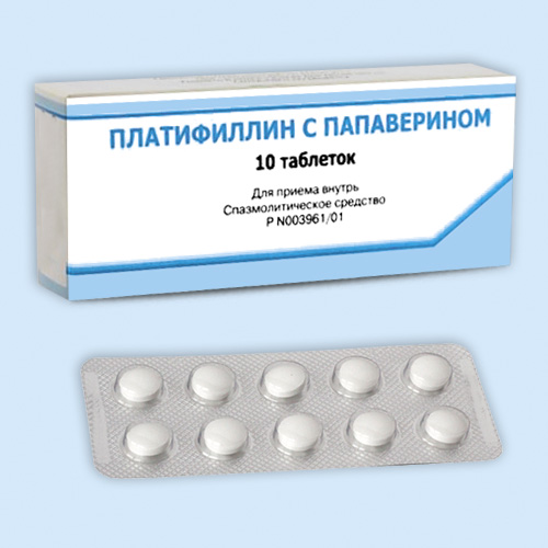 Паглюферал®-3 — инструкция по применению, дозы, побочные действия, описание препарата: таблетки