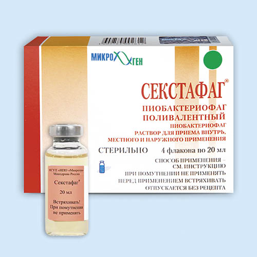 Секстафаг®, Пиобактериофаг поливалентный