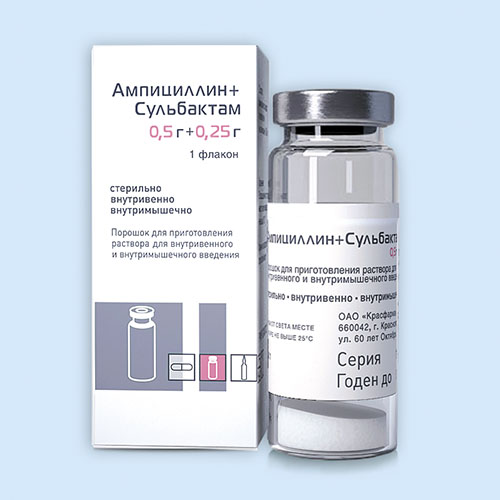 Ампициллина натриевая соль (AMPICILLIN SODIUM SALT): описание, рецепт, инструкция