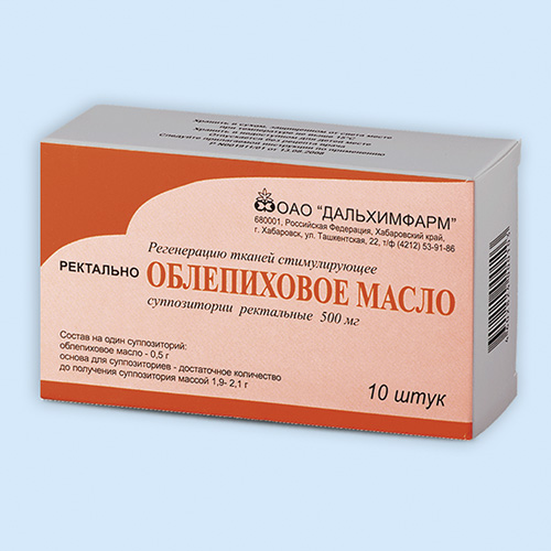 Облепиховое Масло Суппозитории ректальные 500 мг 10 шт