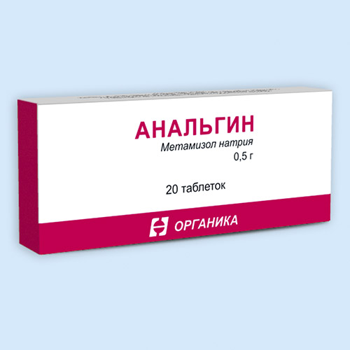 Препараты и лекарства с действующим веществом метамизол натрия