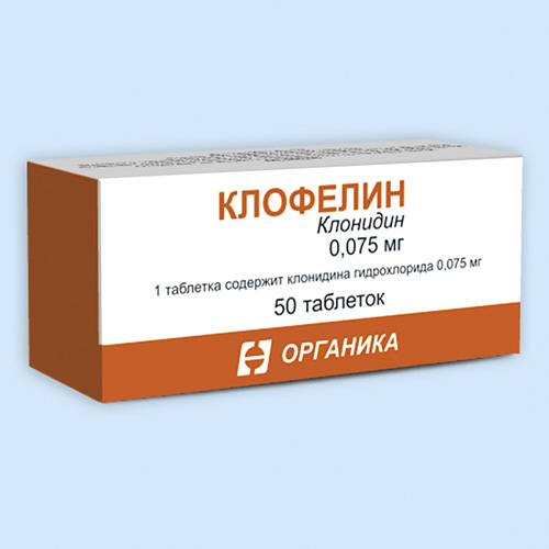 Клонидин, лофексидин и подобные им лекарства для облегчения опиоидной абстиненции