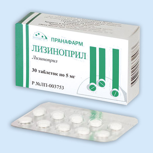 Лизиноприл 10 мг таблетки №30 KRKA