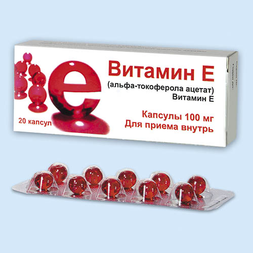 Витамин E (Альфа-Токоферола Ацетат) Инструкция По Применению.