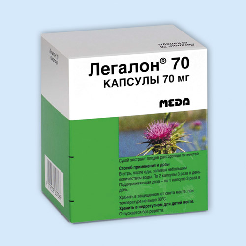 Легалон 70