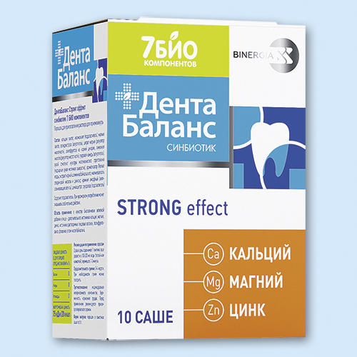 ДентаБаланс Стронг эффект синбиотик 7 БИО компонентов
