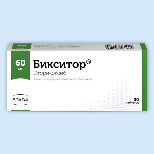 Бикситор 90 мг инструкция аналоги. Бикситор 60 мг. Бикситор таблетки, покрытые пленочной оболочкой аналоги. Бикситор таблетки, покрытые пленочной оболочкой. Бикситор 90мг. №10 таб. П/П/О.