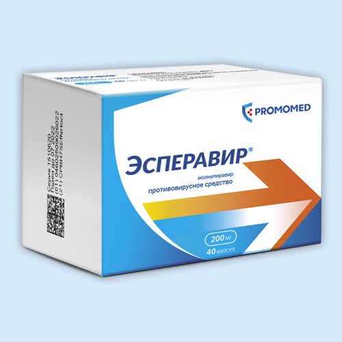 Ацетилсалициловая кислота (Acetylsalicylic acid)