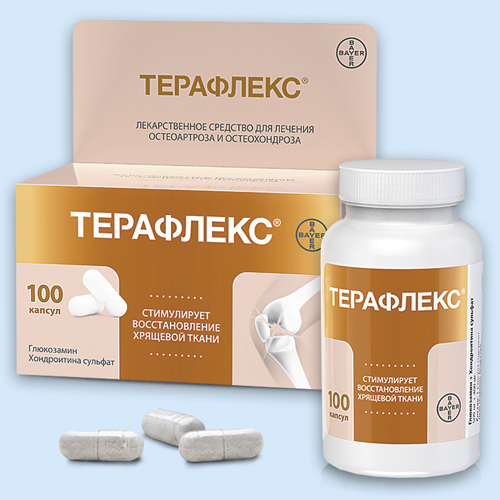 Кюпен таб 50мг/ мг № 10, блистер - купить в Ташкенте онлайн по хорошей цене | PharmaClick