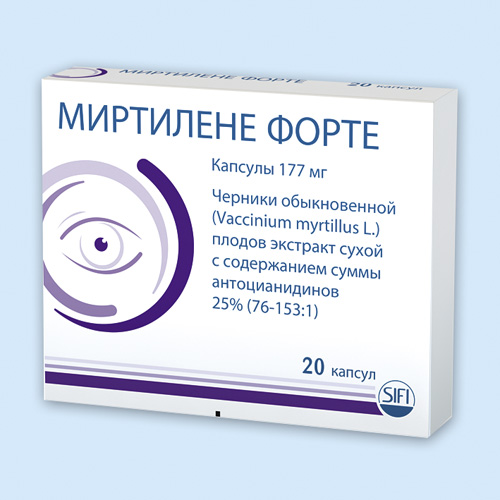 Миртилене форте