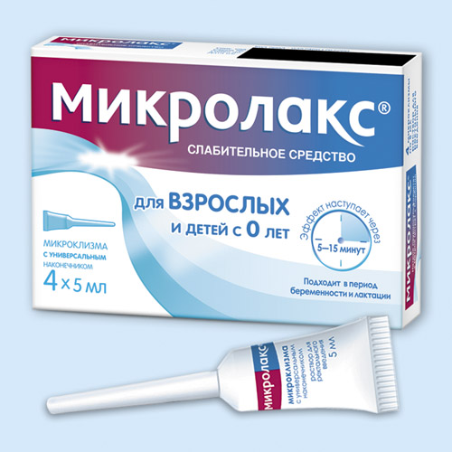 Микролакс