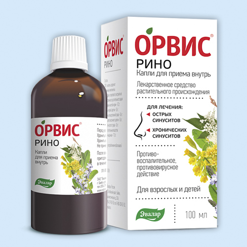 ОРВИС Рино