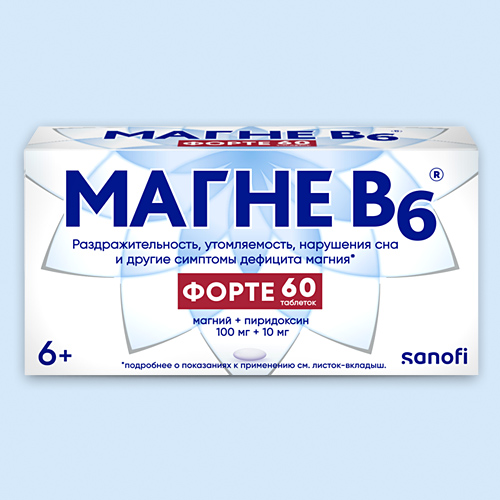 Магне B6 форте