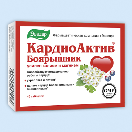 Кардиоактив