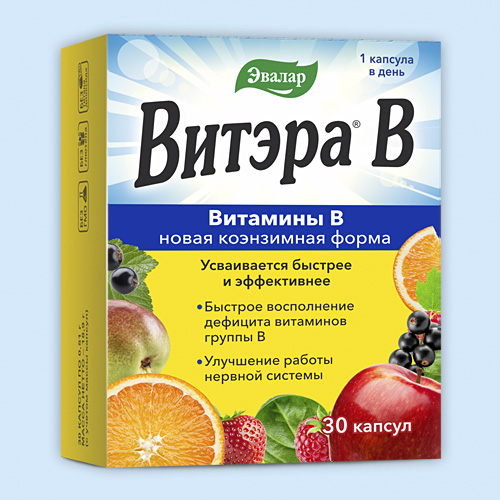 Витэра B