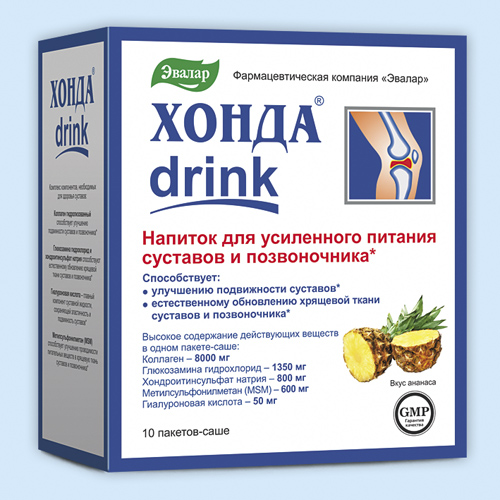 Хонда drink