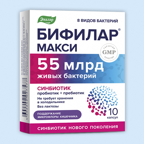 Бифилар Макси