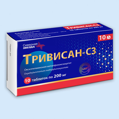 Тривисан-СЗ