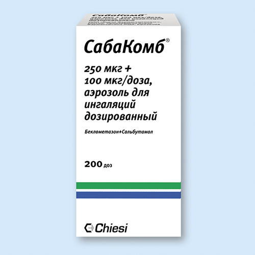 250 100. САБАКОМБ 250/100 для ингаляций. Беклометазон Сальбутамол 250/100. САБАКОМБ аэрозоль. Сальбутамол 250 мкг 200 доз.